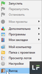 1691889447291.png 1691889447291.png