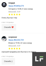 Screenshot_2023_0821_200526.png