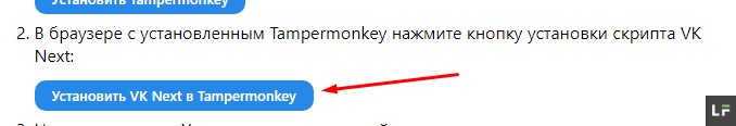 1692894165723.png