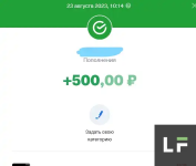 1693061949536.png 1693061949536.png