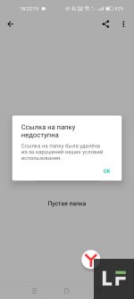 Screenshot_2023-08-27-18-22-13-38_2dff0e110cbb5dcf452c3609775e0d0f.jpg