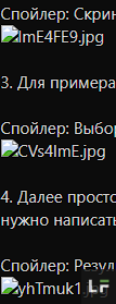 1693809992308.png 1693809992308.png