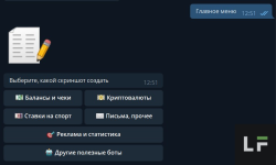 1693810136202.png 1693810136202.png