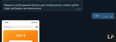 1693810163208.png 1693810163208.png