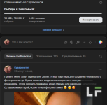 1694442039657.png