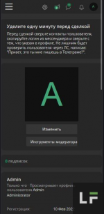 1696703637546.png 1696703637546.png
