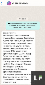 2e1076530af5b5f13473e.png