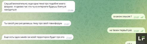 1690882554546.png