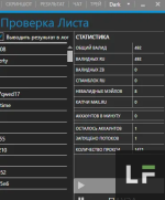 1691314470392.png