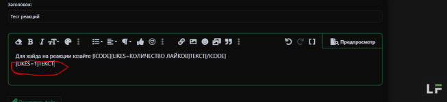 ыыы.PNG