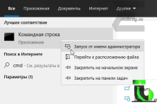 1690661265887.png